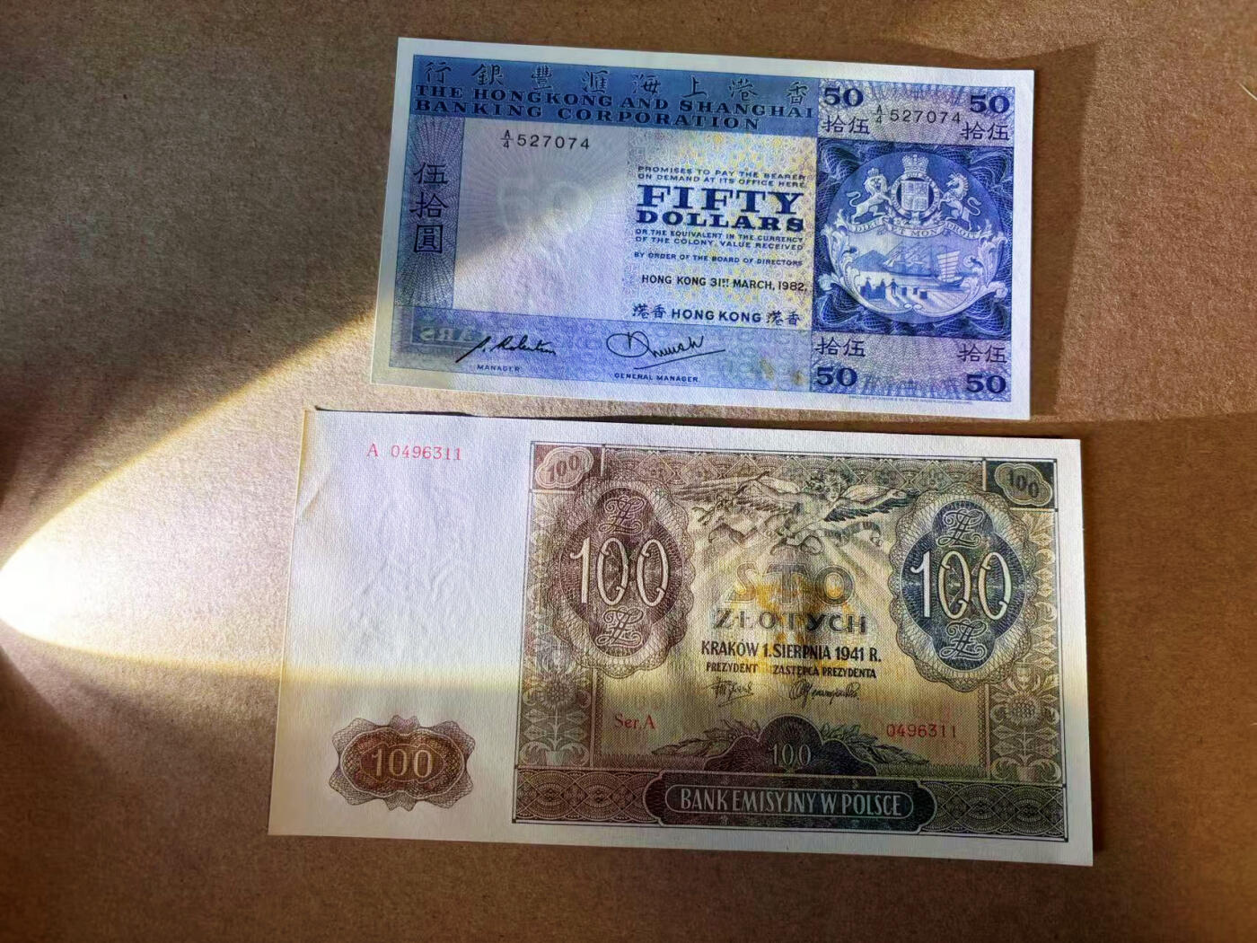 【Blue Auction】✨世界纸币精拍第590期【精】 【一组2张】波兰 1941年100兹罗提&香港 汇丰 1982年50元 UNC-