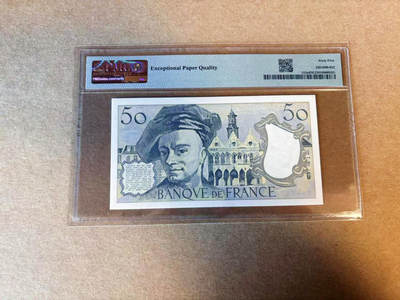 【Blue Auction】✨世界纸币精拍第590期【精】 法国 1990-91年50法郎 PMG65EPQ 