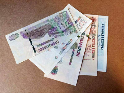 【Blue Auction】✨世界纸币精拍第590期【精】 【一组5张】阿尔及利亚100-2000第纳尔 全新UNC