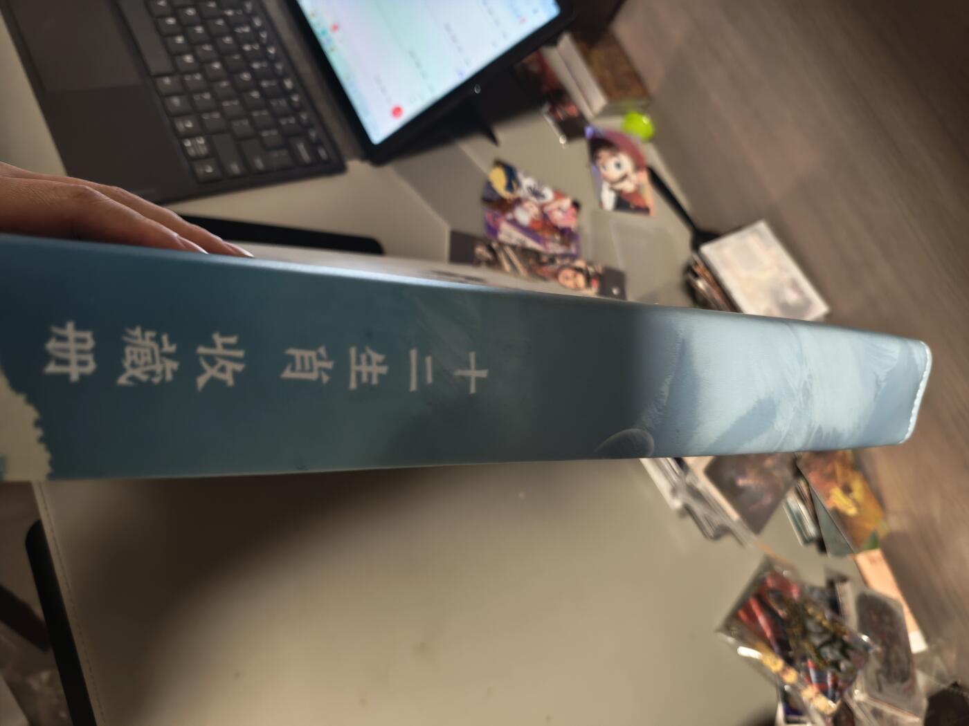 【黑马拍卖】第四期 大部分是美女卡和单卡 【星宿狗亮十二生肖卡册有卡页】仅拆基本没用过看图吧很稀少的十二宫卡册