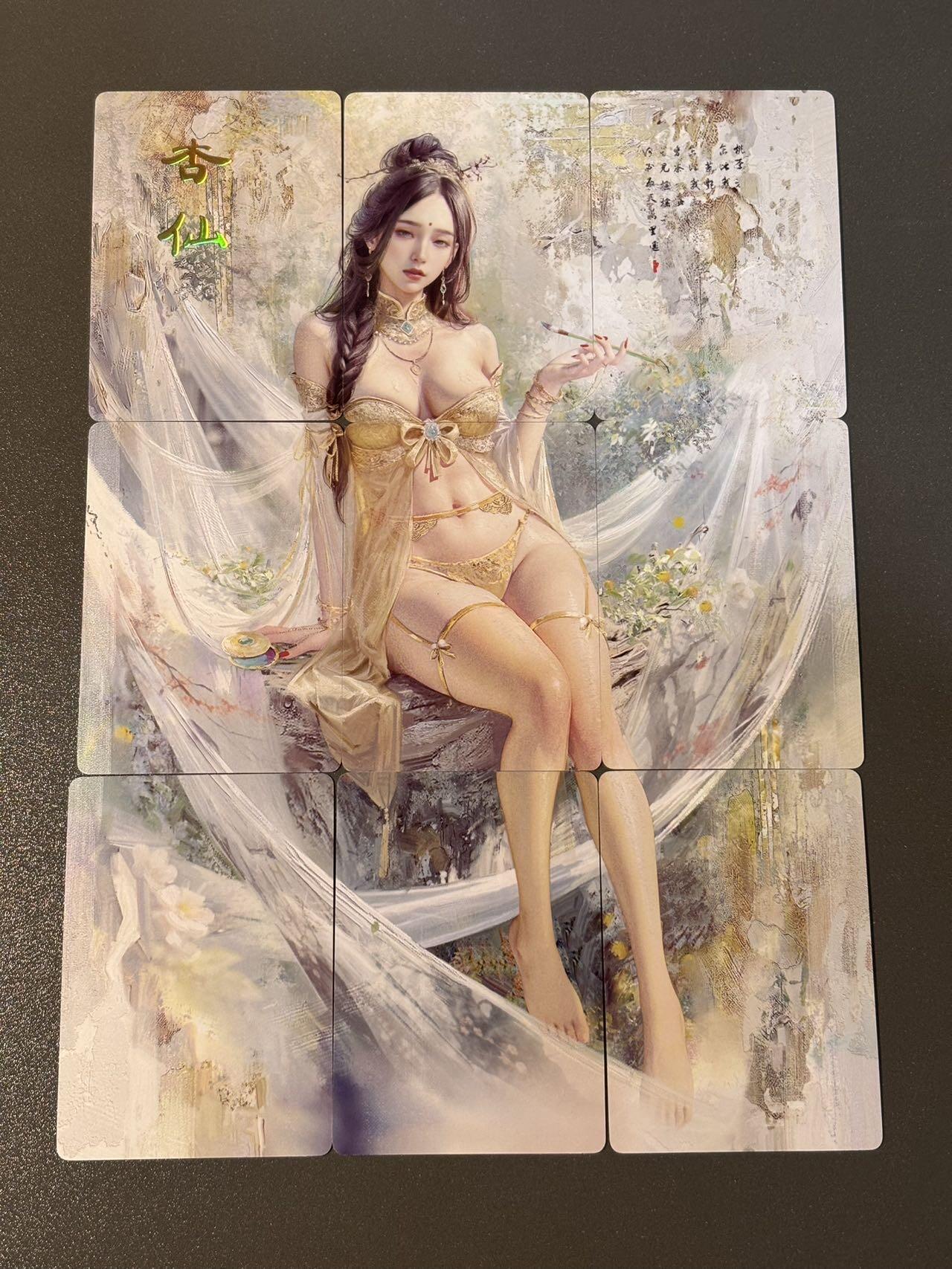 阿拉巴斯坦 小王子精品卡牌拍卖第三场  燎原 刷子妖姬传第1-10弹九拼普卡 共18个人物全162张卡（第1、第5弹单人物，其他都是双人物）包含绝版大缺铁扇公主