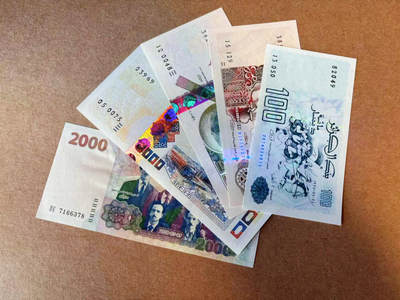 【Blue Auction】✨世界纸币精拍第590期【精】 【一组5张】阿尔及利亚100-2000第纳尔 全新UNC