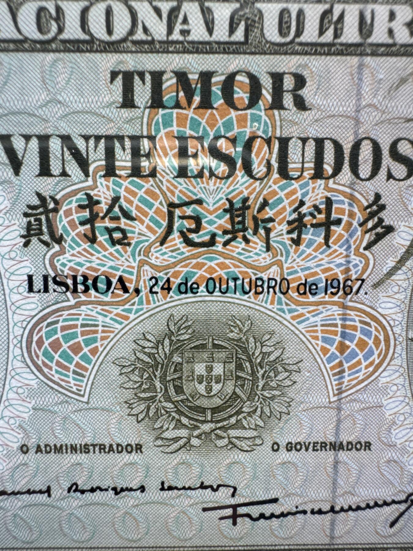 桂P钱币文化工作室拍卖第二十八期