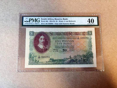 【Blue Auction】✨世界纸币精拍第590期【精】 【无47】南非 1958年5镑 PMG40 动物大迁徙