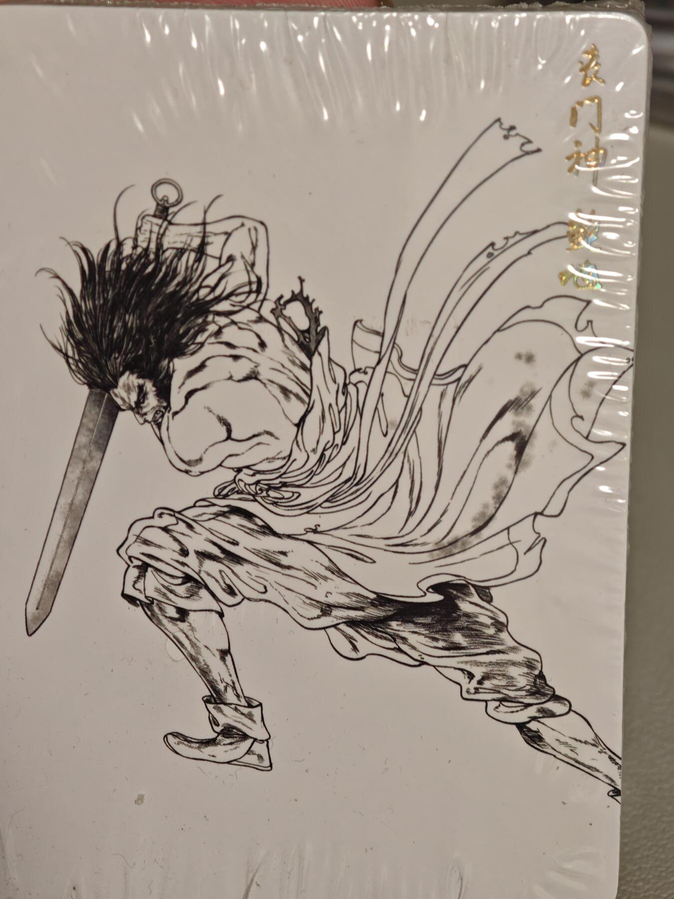 【黑马拍卖】第四期 大部分是美女卡和单卡 【燎原水浒完结弹】线稿卡全新未拆