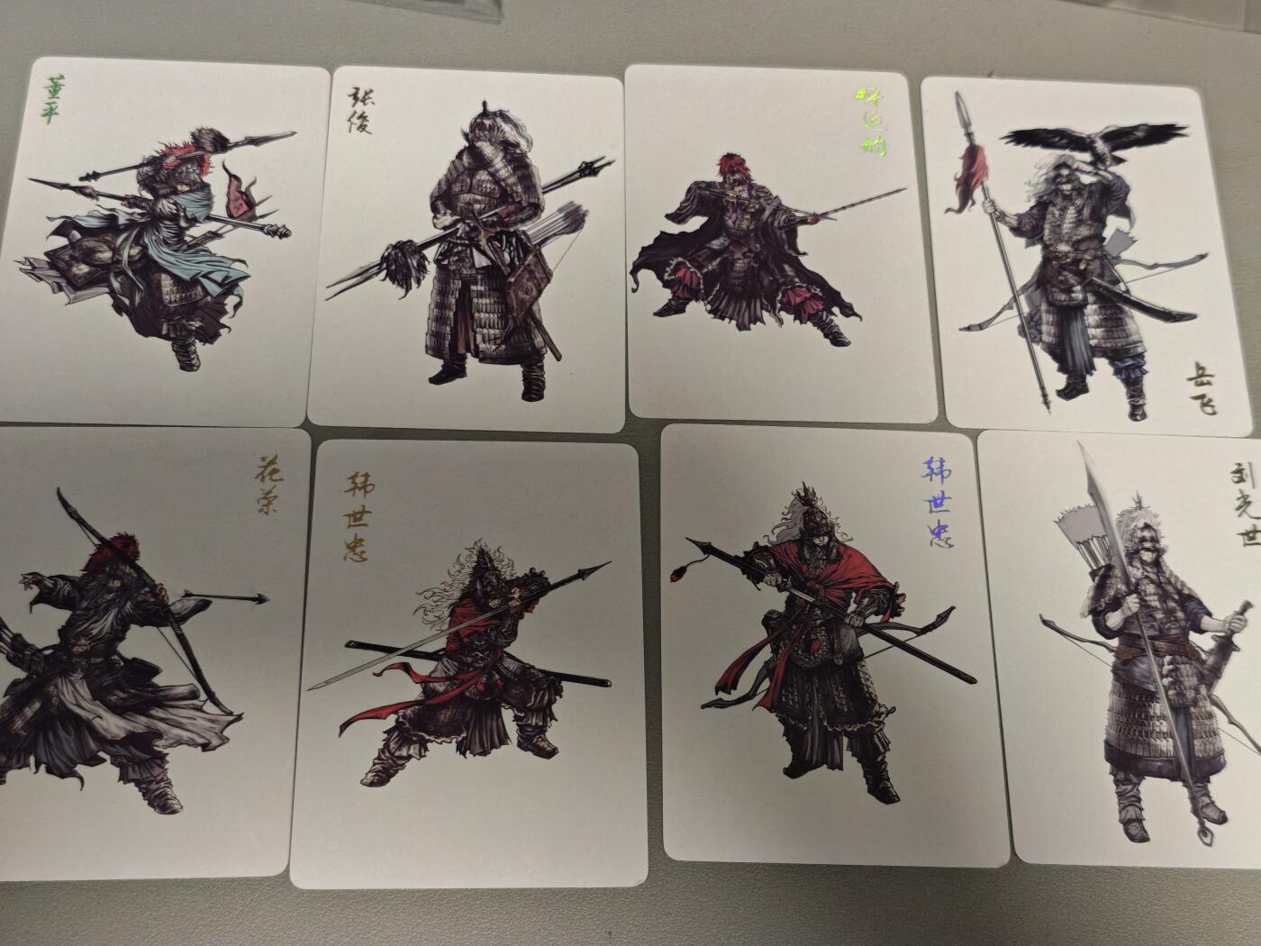 【黑马拍卖】第四期 大部分是美女卡和单卡 【燎原水浒特卡普卡8张】异客岁月 岳飞 呼延灼等8张很帅