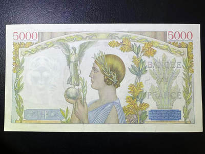 【Blue Auction】✨世界纸币精拍第590期【精】 【无47】法国 1941年5000法郎 胜利女神 大票幅 品相如图