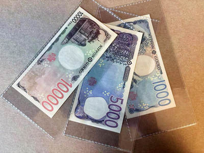 【Blue Auction】✨世界纸币精拍第590期【精】 【一组3张 含AA冠】日本 2024年1000-10000元 全新UNC