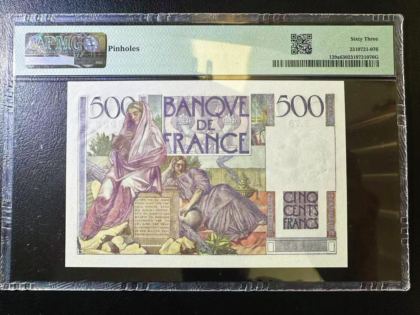 【Blue Auction】✨世界纸币精拍第590期【精】 【88尾无47】法国 1946年500法郎 PMG63 