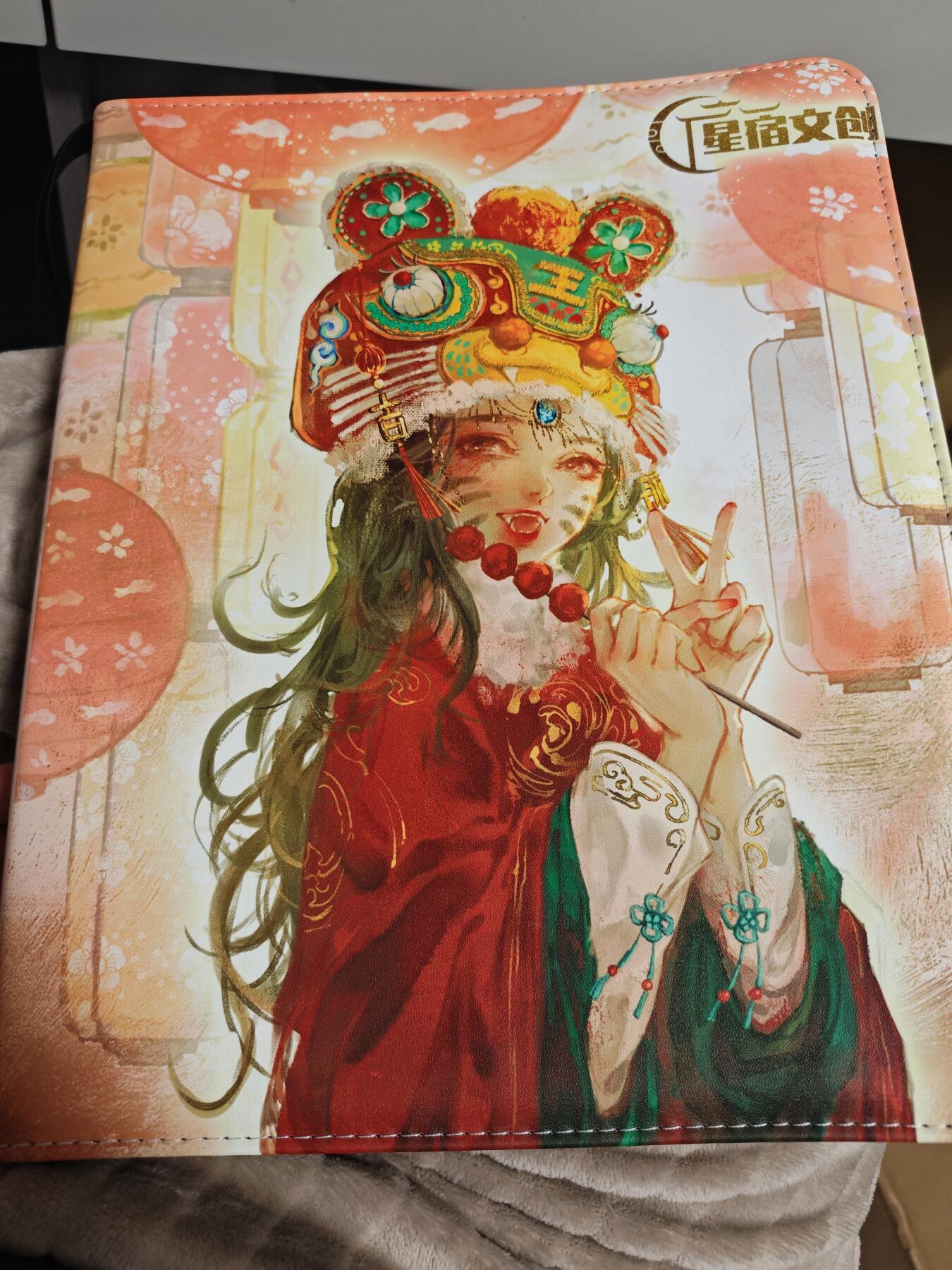 【黑马拍卖】第四期 大部分是美女卡和单卡 【玉玉卿九宫卡册】狗亮茶仙子项目的没用过拉链册无卡页买的时候就没卡页