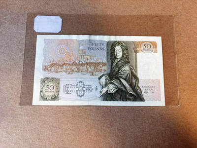 【Blue Auction】✨世界纸币精拍第590期【精】 英国 D序列50镑 AU品相