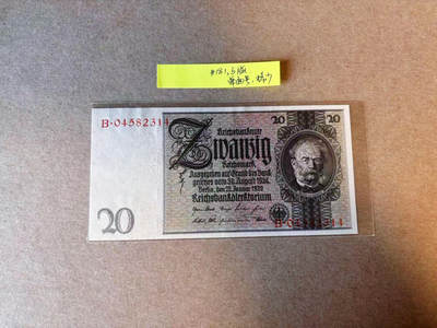 【Blue Auction】✨世界纸币精拍第590期【精】  德国 1924年20马克 全新UNC
