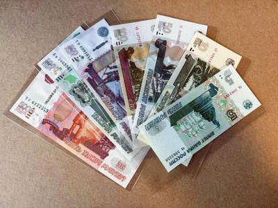 【Blue Auction】✨世界纸币精拍第590期【精】 【一组7张】俄罗斯1997年5-5000卢布 全新UNC