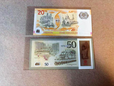 【Blue Auction】✨世界纸币精拍第590期【精】 【一组2张】新加坡 20-50元 塑料钞 全新UNC