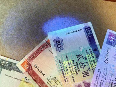 【Blue Auction】✨世界纸币精拍第590期【精】 【一组5张】澳门&香港10-100元一组 UNC/UNC-