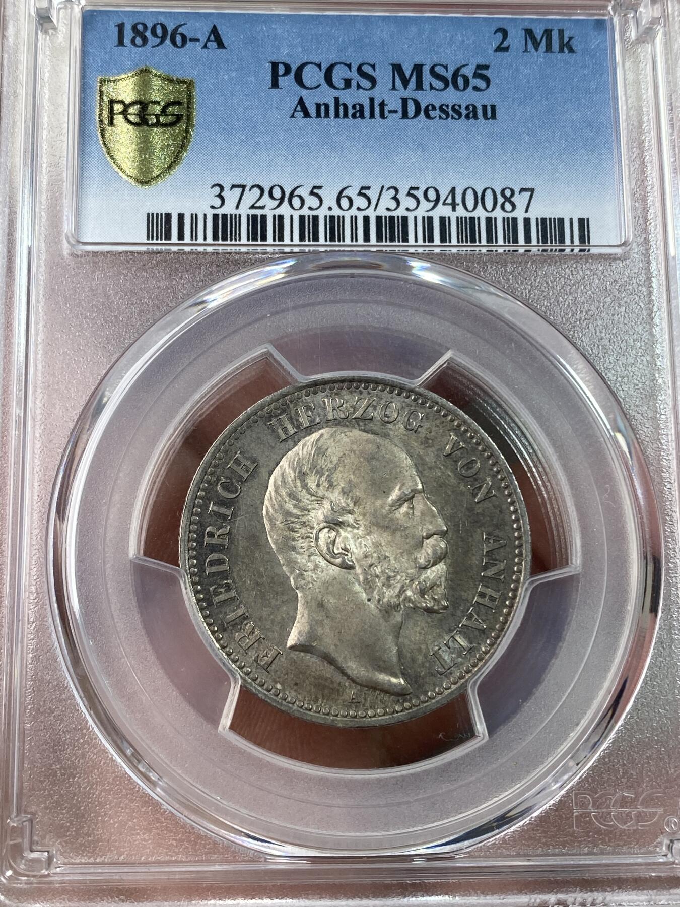 万国钱币拍卖第038期 PCGS MS65 1896年德国安哈尔特-德邵长翅2马克 2马克中的高难小邦品种，单年发行，顶级原味品相。