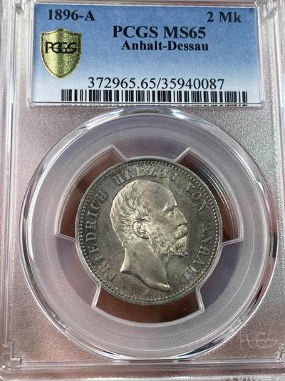 万国钱币拍卖第038期 - PCGS MS65 1896年德国安哈尔特-德邵长翅2马克 2马克中的高难小邦品种，单年发行，顶级原味品相。