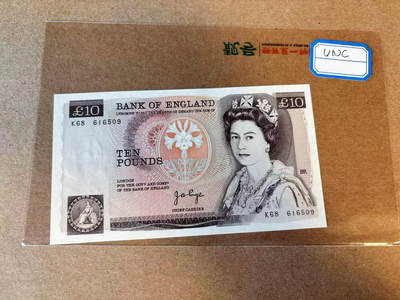 【Blue Auction】✨世界纸币精拍第590期【精】 【无47】英国 D序列 10镑 UNC品相 