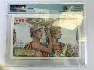 【Blue Auction】✨世界纸币精拍第590期【精】 法国 1951年5000法郎 PMG53