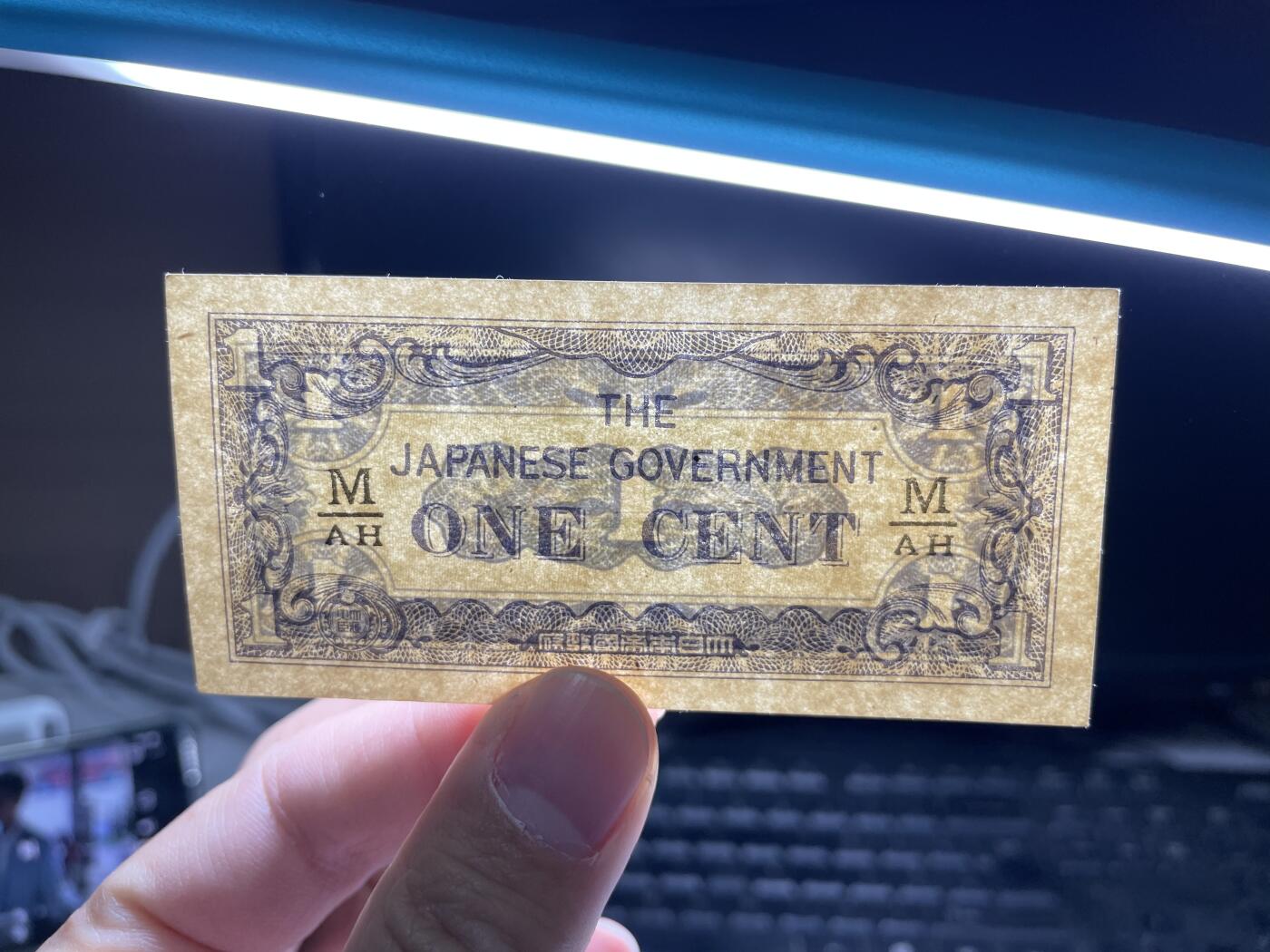 2024年集古藏今外币拍卖第十八期-第10场—（总第180拍-纸币专场），本期拍完结算一次，发货时间2-3天，休息几天后继续新的一期拍卖。 日占菲律宾一分
