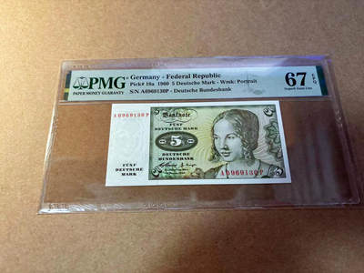 【Blue Auction】✨世界纸币精拍第590期【精】  【a版无47】德国 1960年5马克 PMG67EPQ 高分  