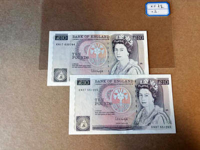 【Blue Auction】✨世界纸币精拍第590期【精】 【一组2张 无47 末签】英国 D序列10镑 XF品相