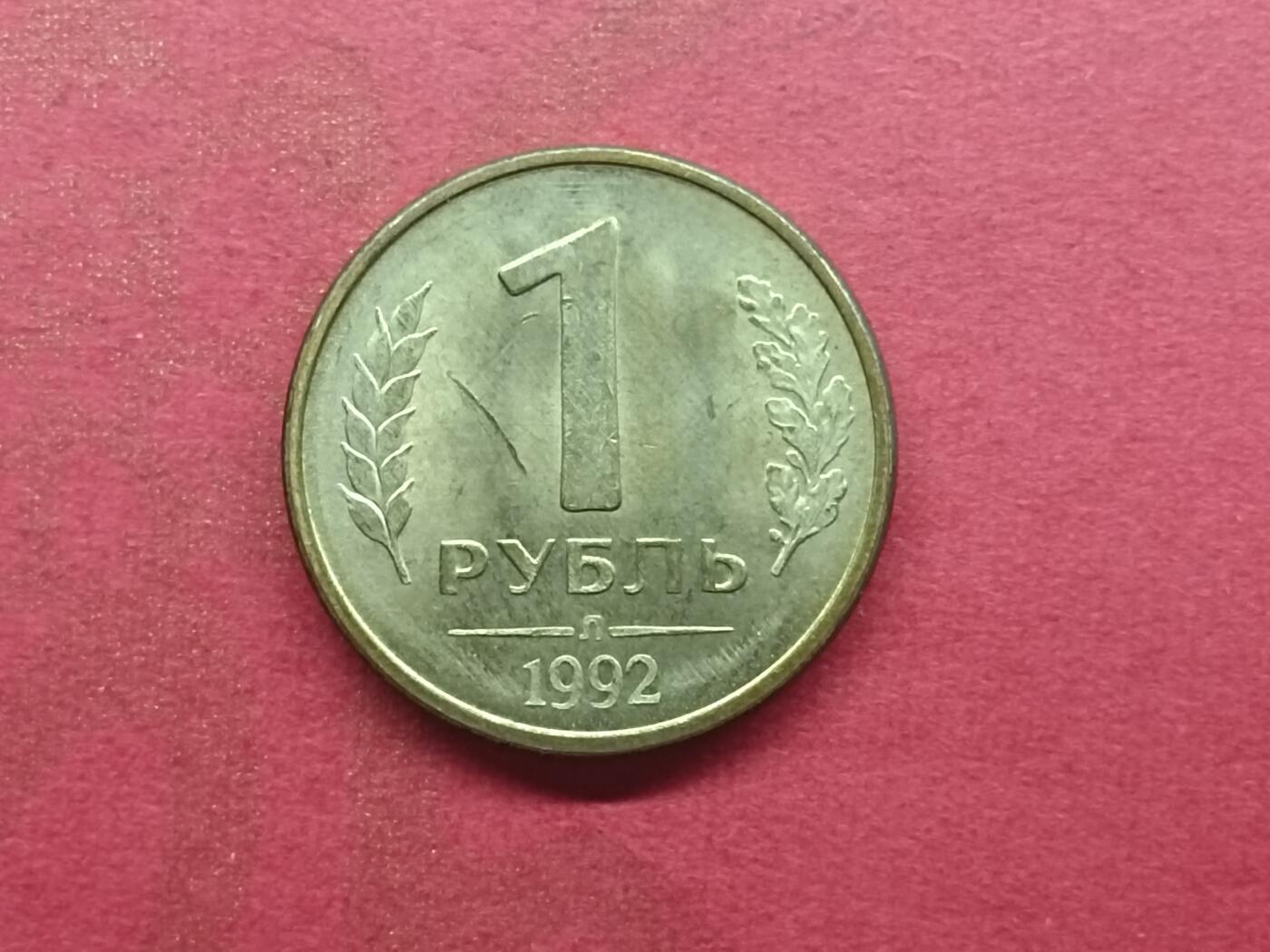 First