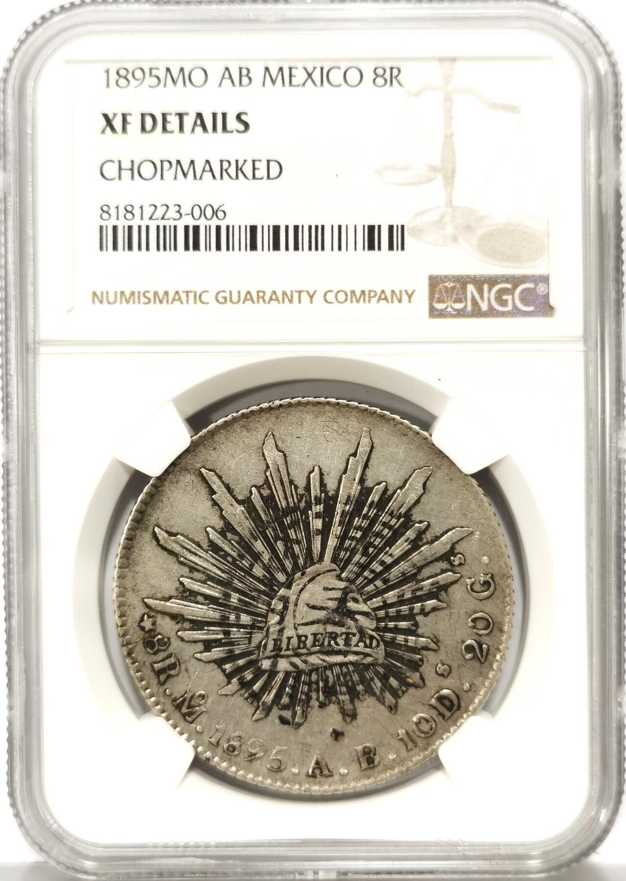 博洋堂世界钱币拍卖第102期（全场包邮） NGC XF 墨西哥1895MO AB版花边鹰洋 春字漂亮墨戳