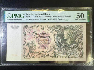 【Blue Auction】✨世界纸币精拍第590期【精】 【初版】奥地利 1949年100先令 美人鱼 PMG50 