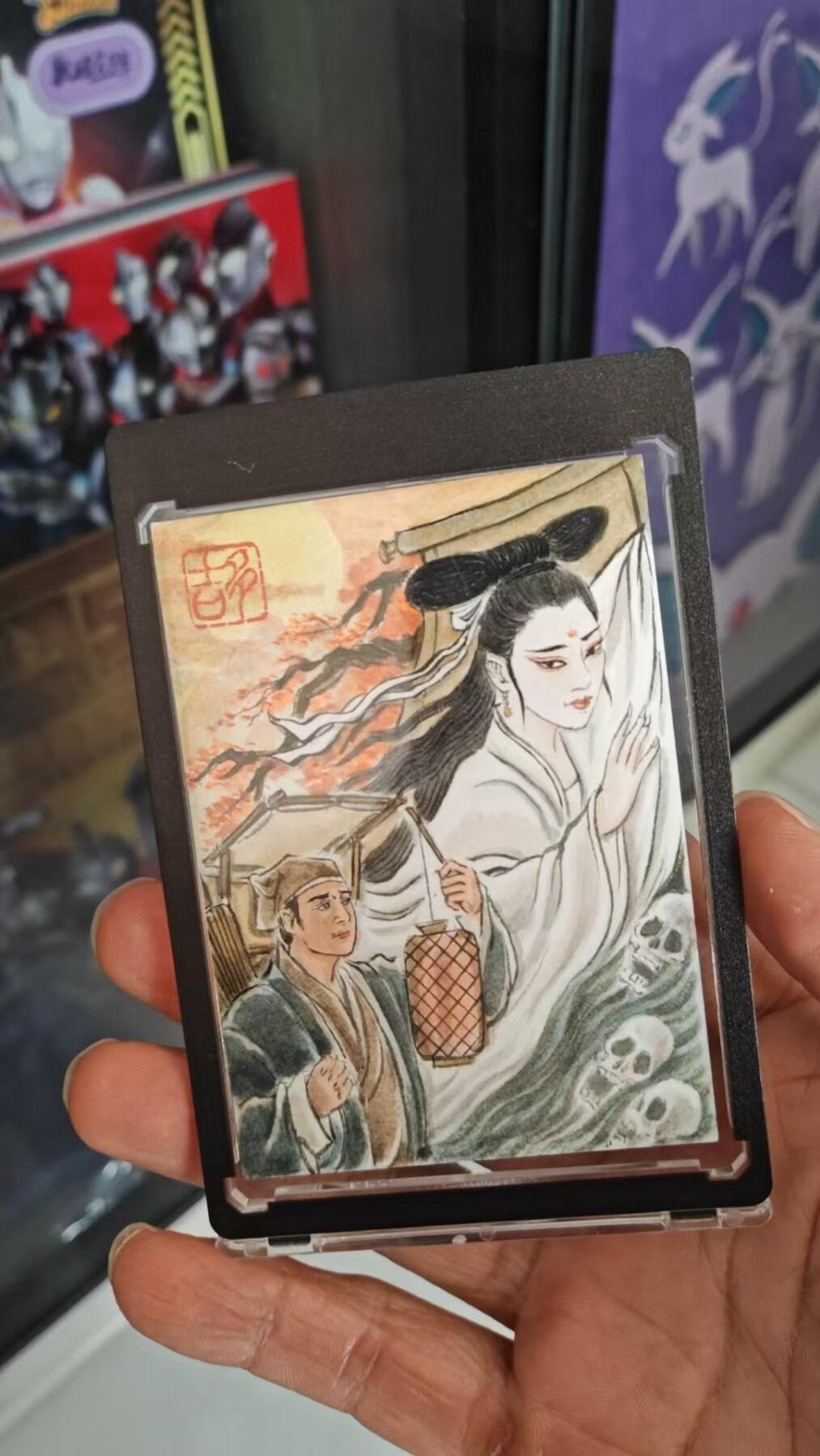 秋原瞳小店4期神魔志（火锅，麻辣烫，爱自由） 卢艺丰倩女幽魂手绘2.0柔美小倩版本