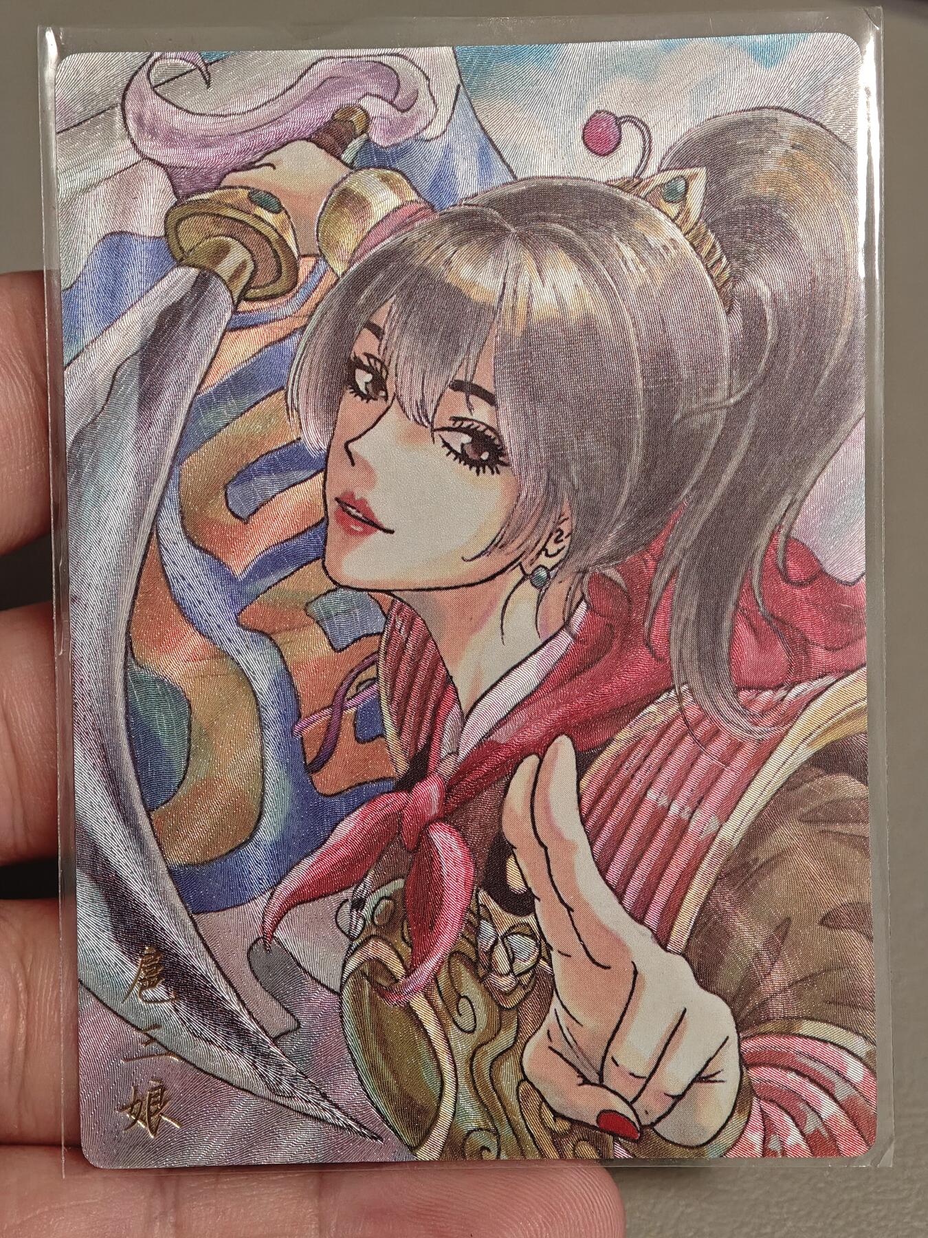 【黑马拍卖】第四期 大部分是美女卡和单卡 【麦稀奇扈三娘】肖敬尧天玑星编号扈三娘213/500特卡粗闪