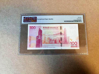 【Blue Auction】✨世界纸币精拍第590期【精】 【补号无47】香港 中银 2012年100元 PMG66EPQ 