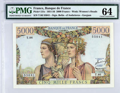 【Blue Auction】✨世界纸币精拍第590期【精】 【仅2张更高分】法国 1951-56年5000法郎 PMG64 墨丘利