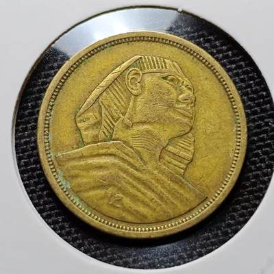 KK钱币收藏小铺 第190期 2月预留时间 每日一拍 周末发货 -  埃及10米利姆 狮身人面像