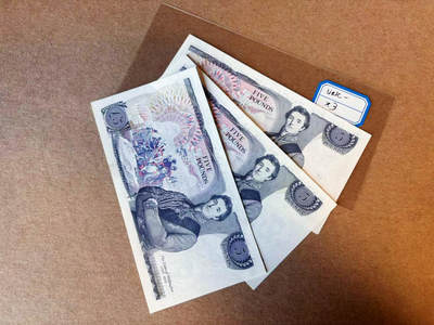 【Blue Auction】✨世界纸币精拍第590期【精】 【一组3张】英国 D序列5镑 UNC-