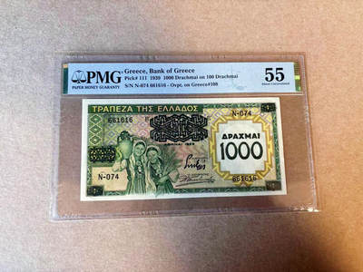 【Blue Auction】✨世界纸币精拍第590期【精】 【倒置号】希腊 1939年1000德拉科马 PMG55