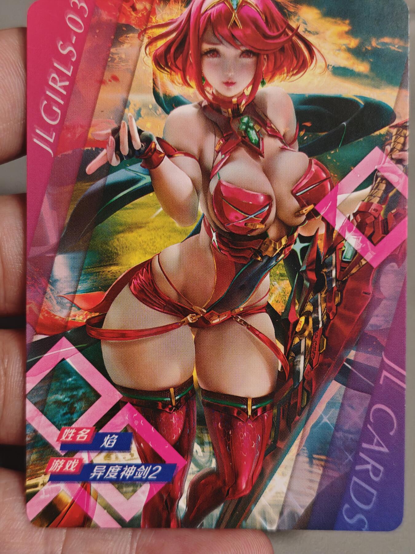 【黑马拍卖】第四期 大部分是美女卡和单卡 【京珞出品单卡】异度神剑美女卡大灯