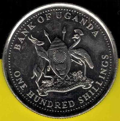 乌干达1998年100先令 纪念币 非洲 实物图 UNC- - 乌干达1998年100先令 纪念币 非洲 实物图 UNC-