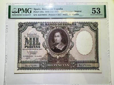 【Blue Auction】✨世界纸币精拍第590期【精】 西班牙 1940年1000比塞塔 PMG53 设计精美 