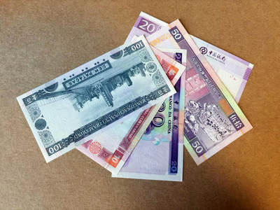 【Blue Auction】✨世界纸币精拍第590期【精】 【一组5张】澳门&香港10-100元一组 UNC/UNC-