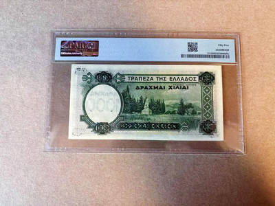 【Blue Auction】✨世界纸币精拍第590期【精】 【倒置号】希腊 1939年1000德拉科马 PMG55