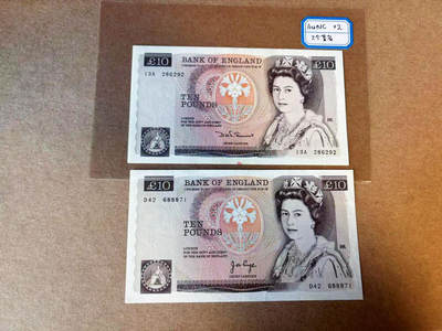 【Blue Auction】✨世界纸币精拍第590期【精】 【一组2张 无47 二个签名】英国 D序列10镑 AU品相