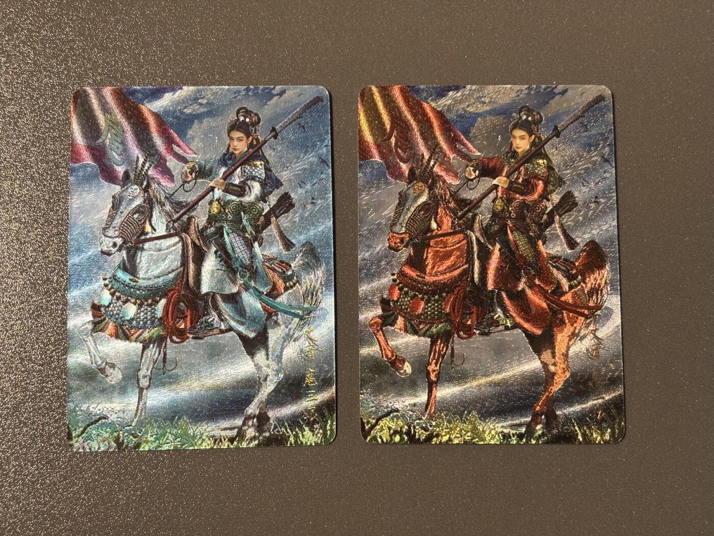 阿拉巴斯坦 小王子精品卡牌拍卖第三场  燎原水浒最终弹 特卡 胡子怪兽 粗闪青衣➕红衣扈三娘一对
