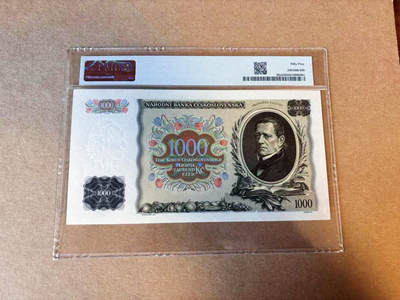 【Blue Auction】✨世界纸币精拍第590期【精】 【实钞少见】捷斯 1934年1000克朗 雕刻精美 大票幅 PMG55 状态佳 