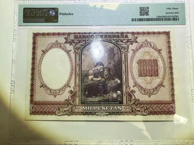 【Blue Auction】✨世界纸币精拍第590期【精】 西班牙 1940年1000比塞塔 PMG53 设计精美 