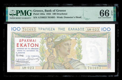 【Blue Auction】✨世界纸币精拍第590期【精】 希腊 1935年 100德拉科马 墨丘利 PMG66EPQ 法属风精美