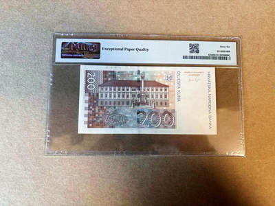 【Blue Auction】✨世界纸币精拍第590期【精】 【无47】克罗地亚 2012年200库纳 PMG66EPQ 