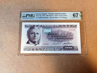 【Blue Auction】✨世界纸币精拍第590期【精】 【无47】法罗群岛 1994年1000克朗 设计精美 PMG67EPQ 高分 