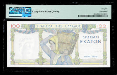 【Blue Auction】✨世界纸币精拍第590期【精】 希腊 1935年 100德拉科马 墨丘利 PMG66EPQ 法属风精美