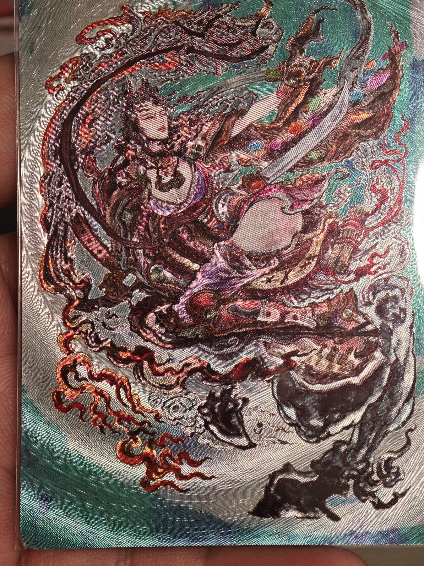 【黑马拍卖】第四期 大部分是美女卡和单卡 【沈鑫封神粗闪单卡】邓婵玉1张